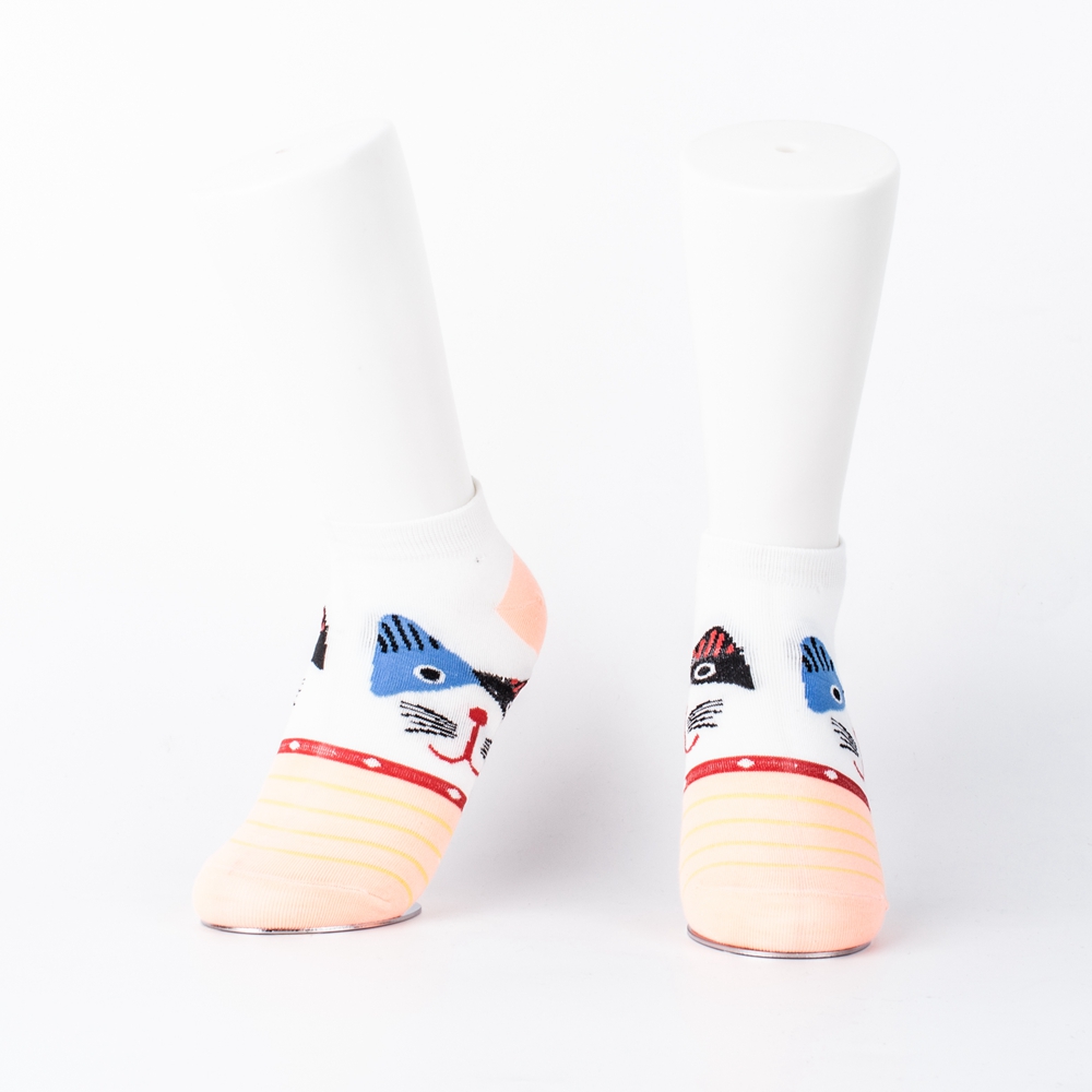 Daily Sock