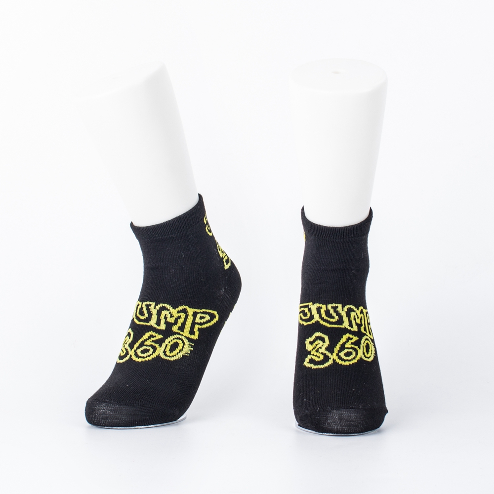 Daily Sock