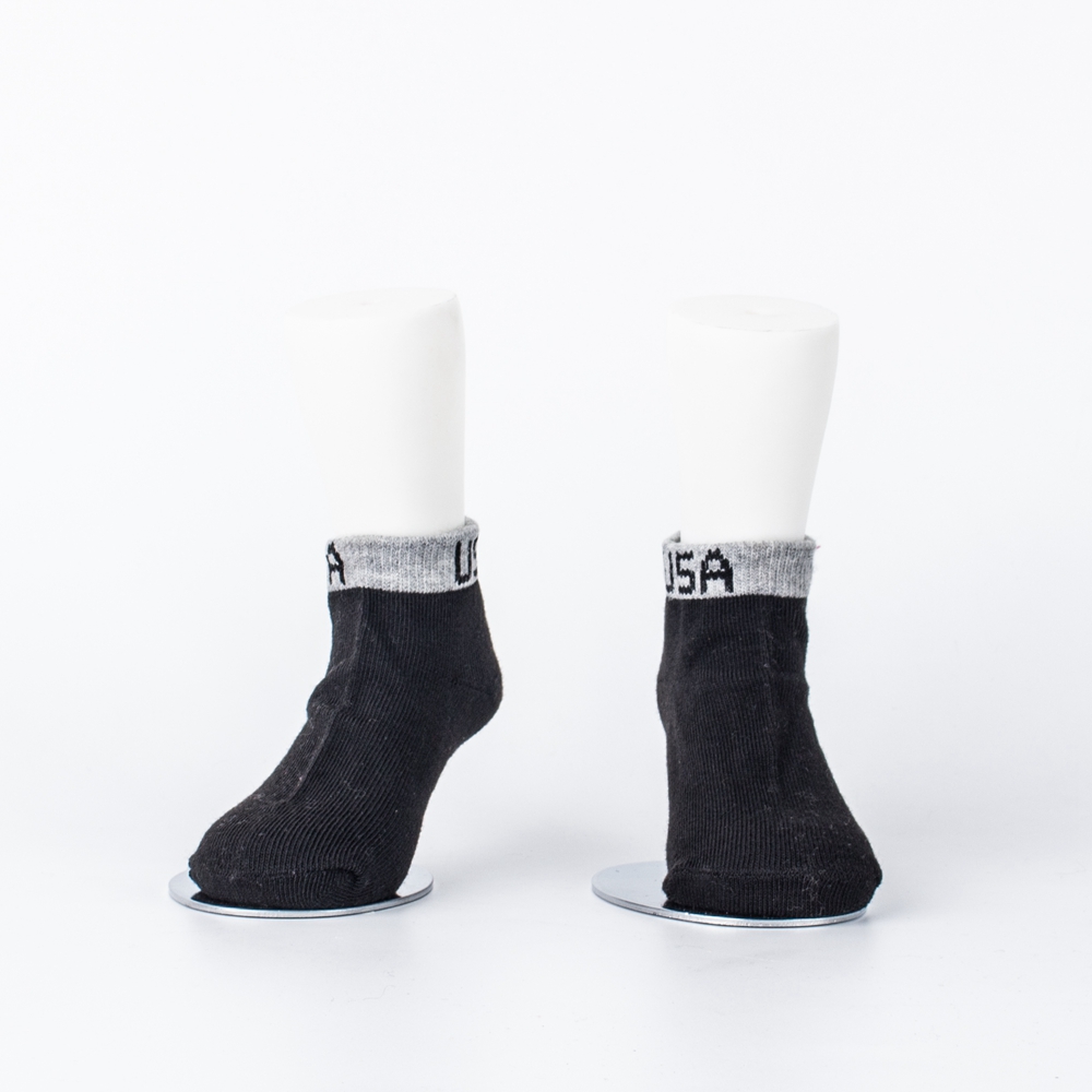 Daily Sock
